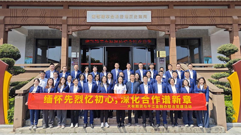 20250402876901.jpg 图片 1.jpg