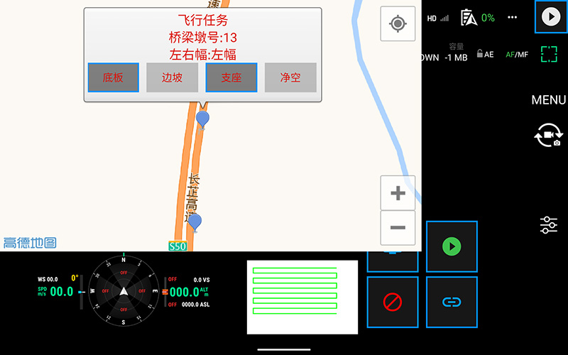 20250408120316.jpg 2.jpg