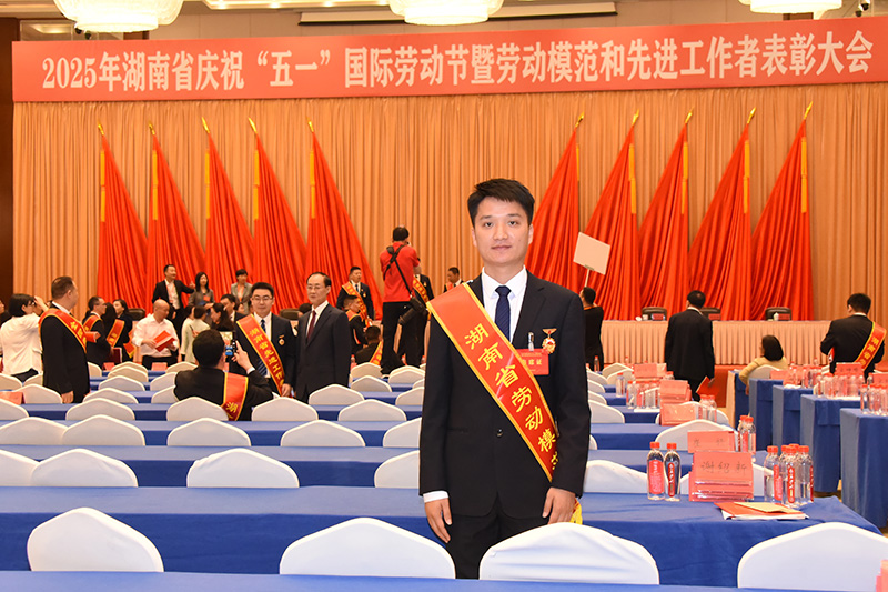 匠心护航高速路 十年坚守显担当