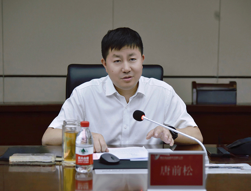 20250515111822.jpg tang.jpg