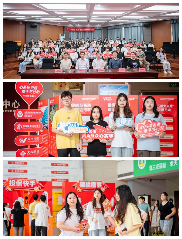 20250704121792.jpg 图片 4.jpg